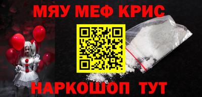 мет Донской