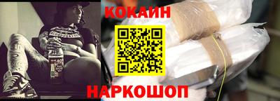 а пвп мука Дубна