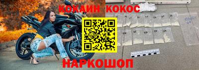 мет Донской