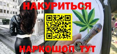 ешки Донецк
