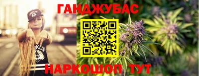 мет Донской