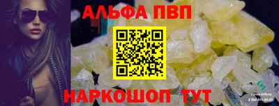 экстази Татарск
