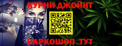 ешки Донецк