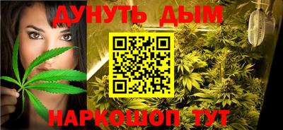 мет Донской