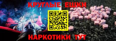 амф Тверь