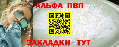 мет Донской