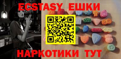 мет Донской