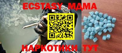а пвп мука Дубна