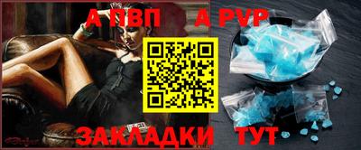 мет Донской