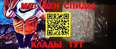 ешки Донецк