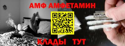 а пвп мука Дубна