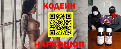 мет Донской