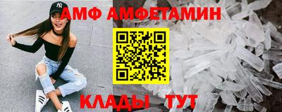 мет Донской