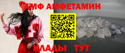 а пвп мука Дубна