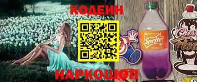 мет Донской