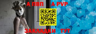 мет Донской