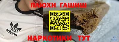 мет Донской